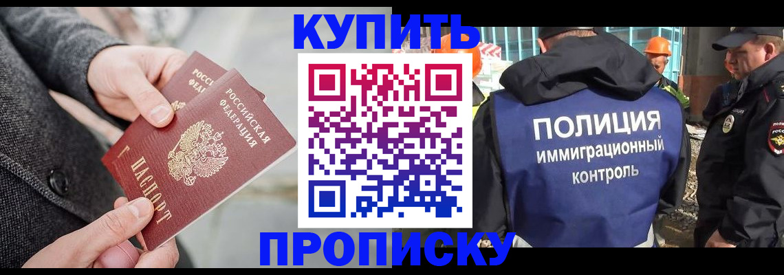 форма 3 в Кургане